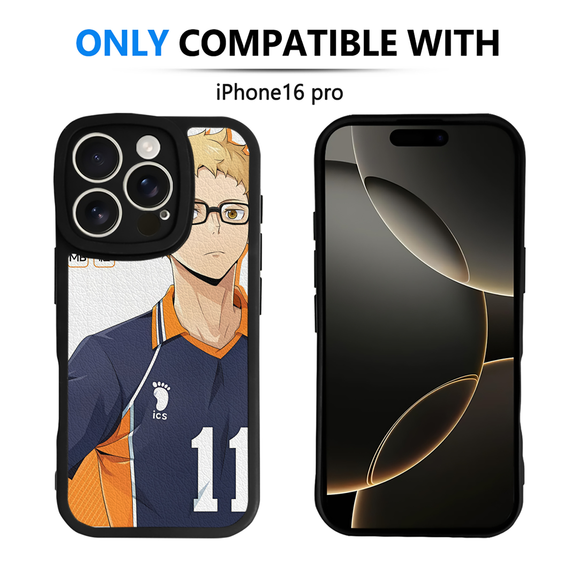 （画像用） ハイキュー!! Haikyu!! 【iPhone 16シリーズ対応】シリコンスマホケース（レザー調） 材質：シリコン
